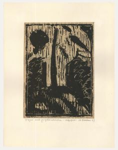 M. Karstens - 20th Century Woodcut, Stop with ziegelaischonsheiu