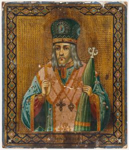 Continetal Late 19th Century Tempera - Icon of Saint Joseph of Belgorod