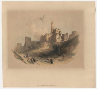Louis Haghe after David Roberts - 19th Century Lithograph, The Tower of David