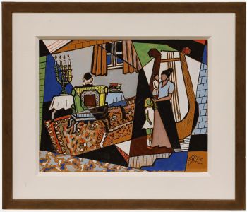 Shlomo Gerson - 20th Century Gouache, Home