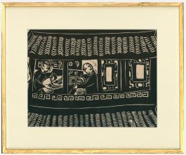 Chu Wei-Bor (1929-2018) - 1973 Woodblock - Fortune in my House