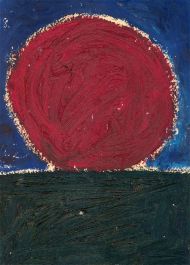Ben Carrivick - Contemporary Oil, Abstract Ball Form