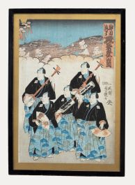 20th Century Japanese Woodblock - Shamisen Players