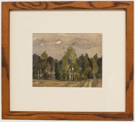 Russian School 20th Century Watercolour - Path to the Woods