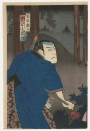 Toyohara Kunichika (1835-1900) - Japanese Woodblock, Kabuki Samurai III