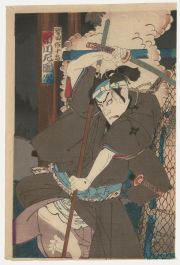 Toyohara Kunichika (1835-1900) - Japanese Woodblock, Kabuki Samurai II