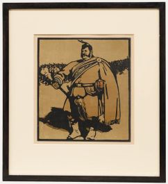Sir William Nicholson (1872-1949) - Early 20th Century Lithograph, Drum Major