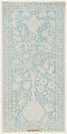 Attrib. Sylvan G. Boxsius (1878-1941) - 1909 Gouache, Islamic Book Cover Design
