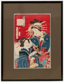 Toyohara Kunichika - Late 19th Century Japanese Woodblock, Courtesan & Geisha