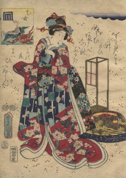 19th Century Japanese Woodblock Print