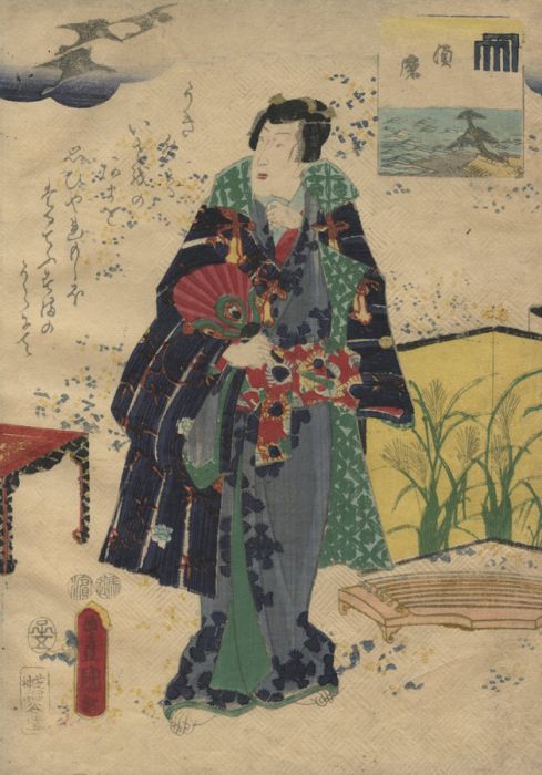 19th Century Japanese Woodblock Print