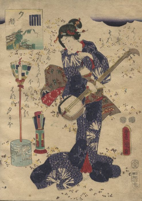 19th Century Japanese Woodblock Print