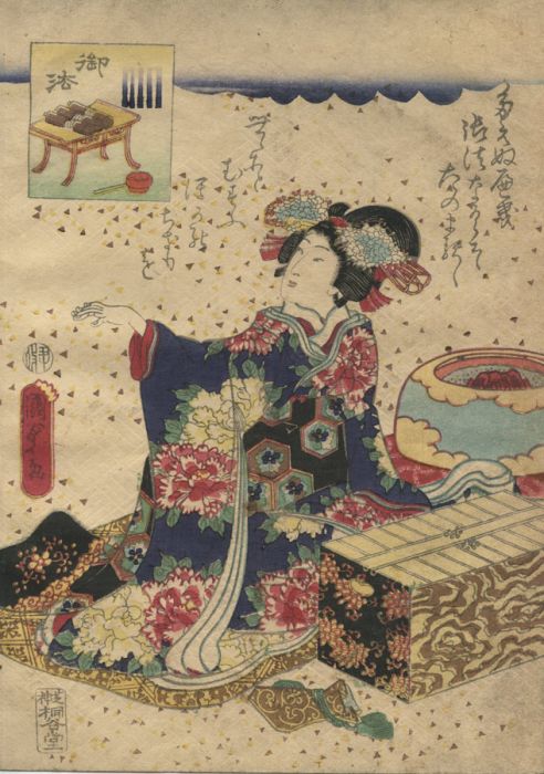 19th Century Japanese Woodblock Print