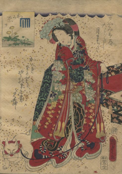 19th Century Japanese Woodblock Print
