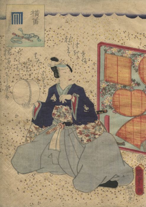 19th Century Japanese Woodblock Print