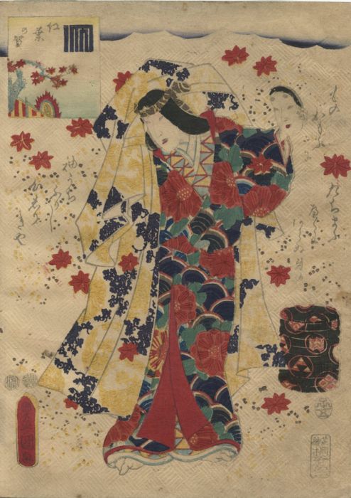 19th Century Japanese Woodblock Print