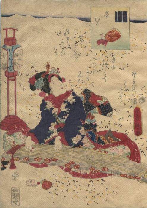 19th Century Japanese Woodblock Print