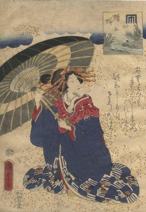 19th Century Japanese Woodblock Print