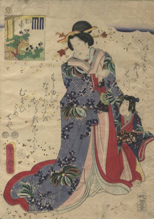 19th Century Japanese Woodblock Print
