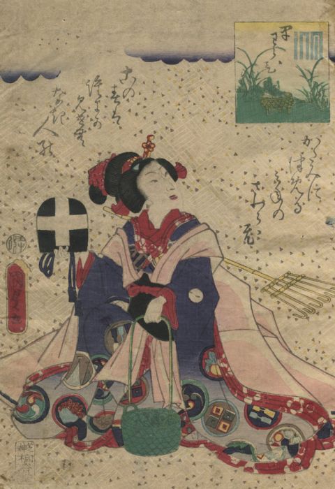19th Century Japanese Woodblock Print