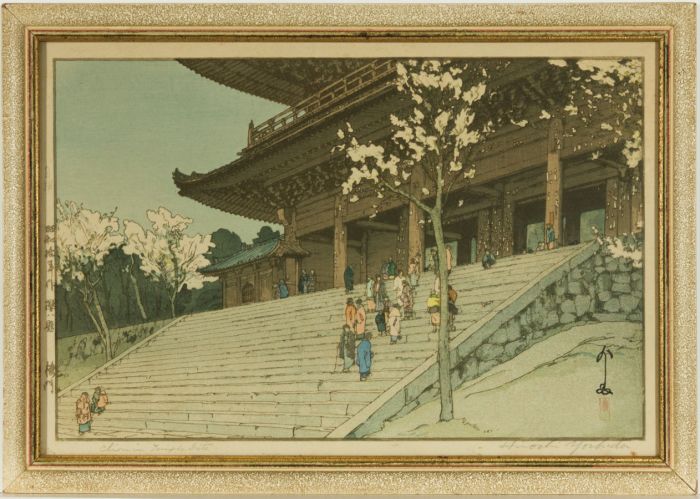 Hiroshi Yoshida (1876-1950) - 1935 Japanese Woodblock, Chion-in Temple Gate