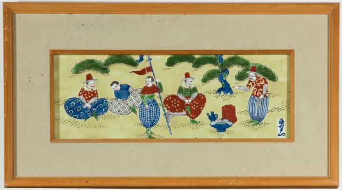 20th Century Watercolour - Oriental Painted Tile