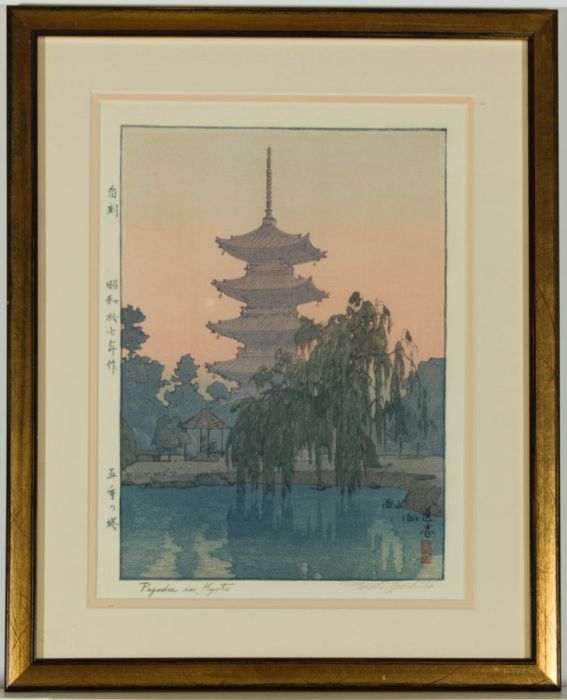 Toshi Yoshida (1911-1955) - Signed Japanese Woodblock, Pagoda in Kyoto