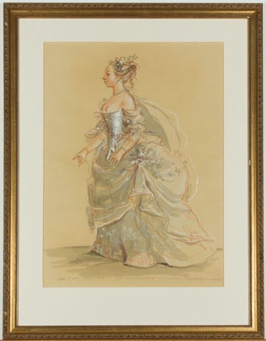 Framed 1966 Mixed Media - Galatea