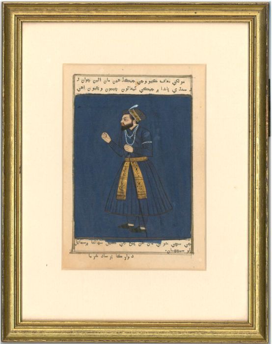 Persian School Late 19th Century Watercolour - Figure Study in Blue