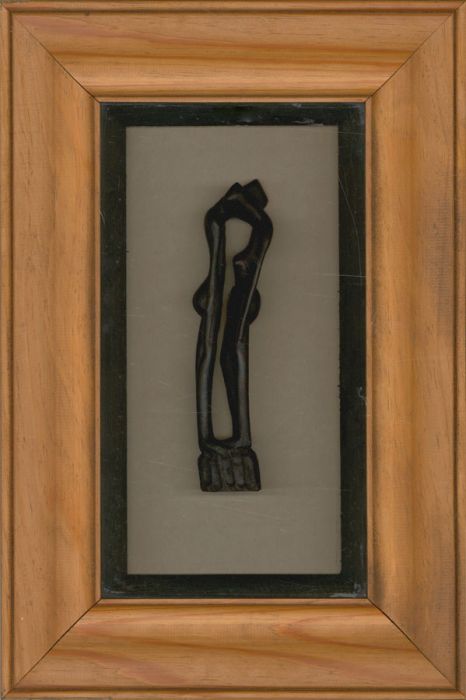 Framed Contemporary Sculpture - Carved Wooden Sculpture of an Embracing Couple