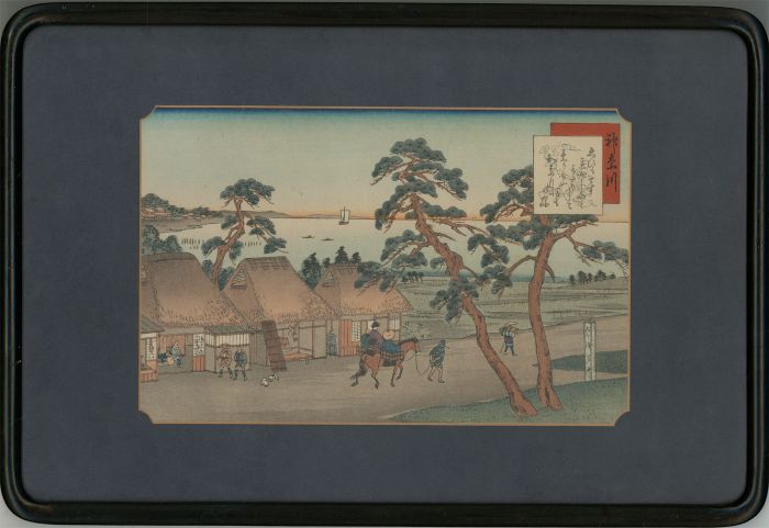 After Fujikawa Tamenobu (fl.1890-1910) - Japanese Woodblock, Kanagawa