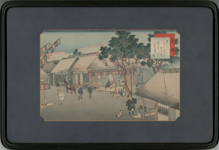 After Fujikawa Tamenobu (fl.1890-1910) - Japanese Woodblock, Tokaido Station