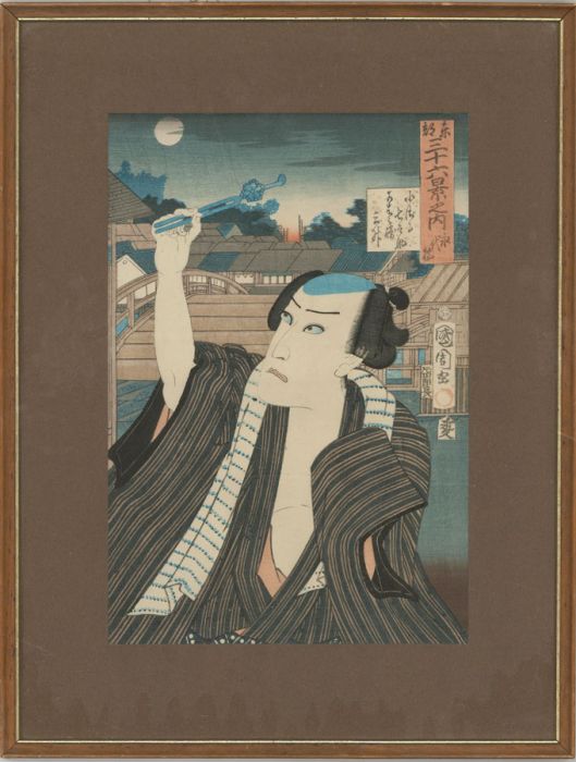 Toyohara Kunichika (1835-1900) - Framed 1865 Japanese Woodblock, Kabuki Actor