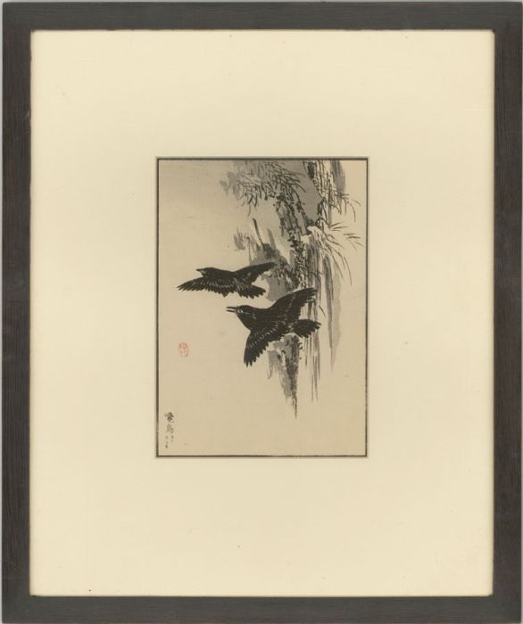 Kono Barei (1844-1895) - Framed Late 19th Century Woodcut, Birds in Flight
