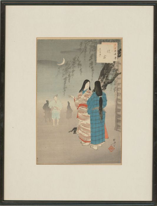 Framed Early 20th Century Japanese Woodblock - Japanese Figures