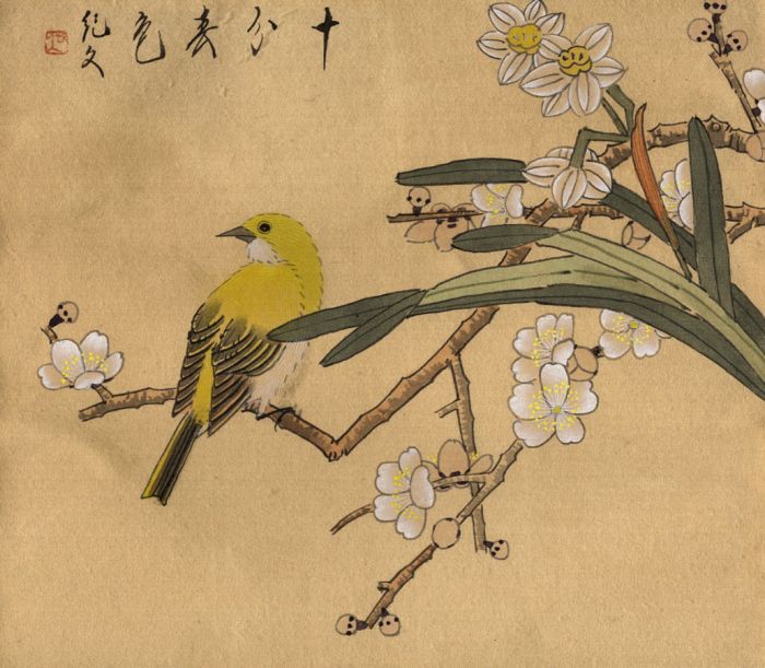 Mid 20th Century Watercolour - Chinese Painting on Silk