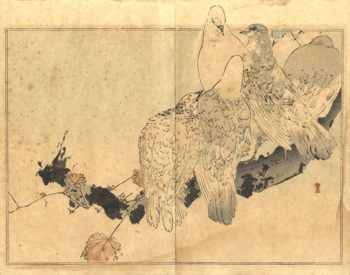 19th Century Oriental Woodblock - Japanese