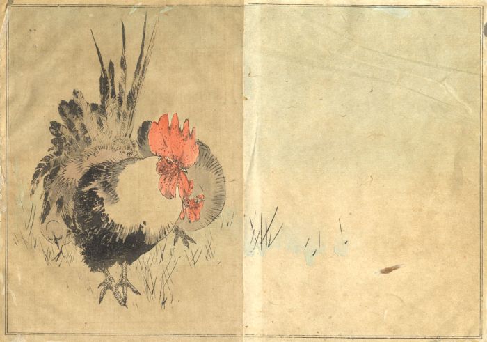 19th Century Oriental Woodblock - Japanese