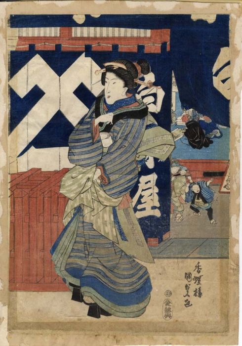 Early 20th Century Oriental Woodblock