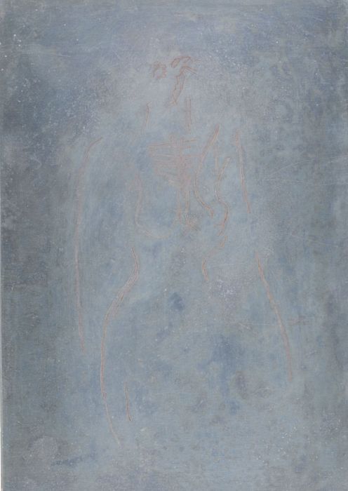 Joan Lewis - Original Etched Metal Plate Used for Etching 'Standing Figure'