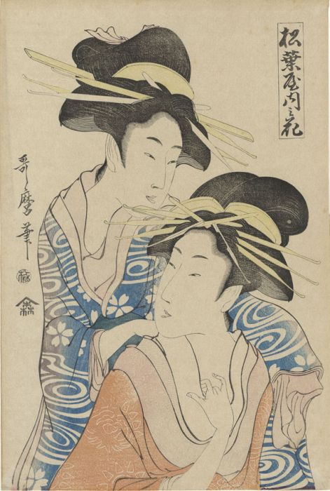 19th Century Oriental Woodblock - Japanese Print, Two Geishas