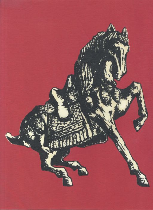 Taiwanese Contemporary Mixed Media - Horse Textile