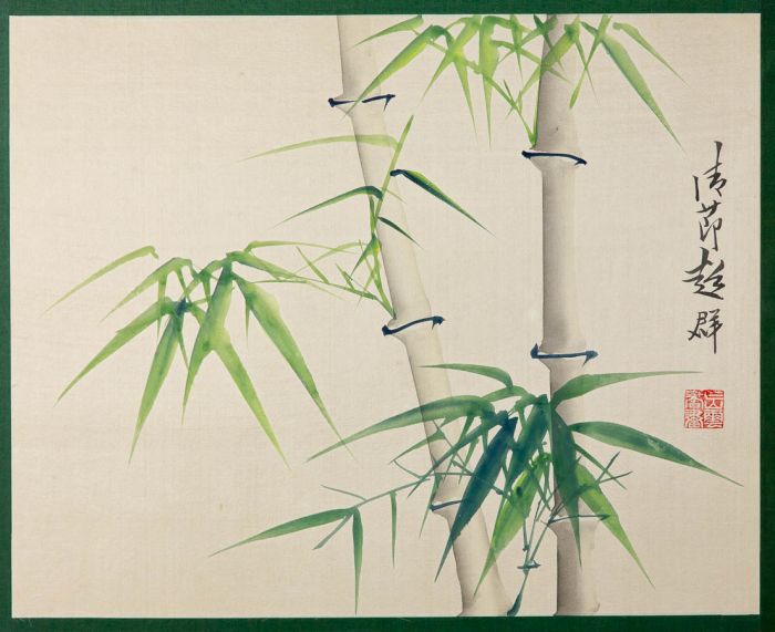 Contemporary Chinese Watercolour on Silk - Bamboo