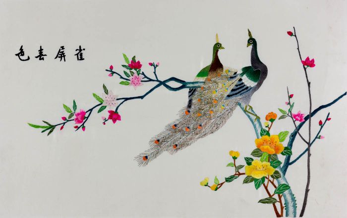 Mid 20th Century Embroidery - Birds