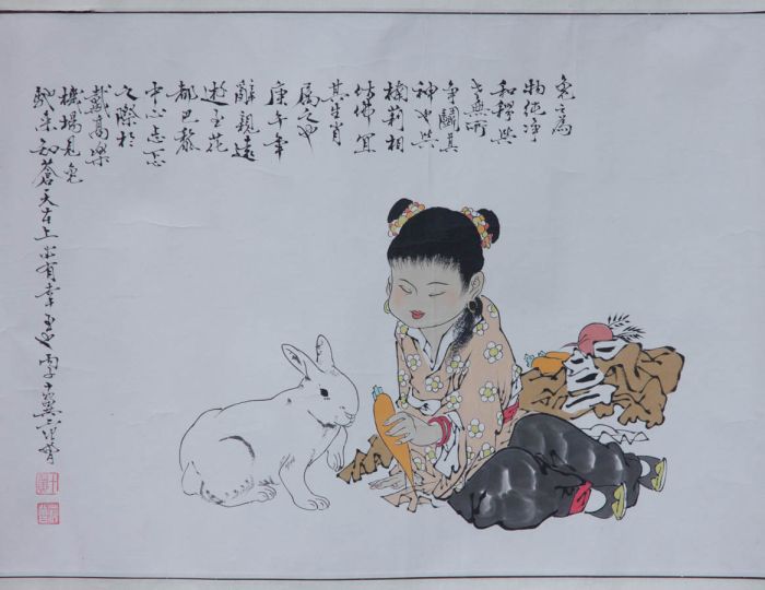 Mid 20th Century Japanese Woodblock - Girl with Pet Rabbit