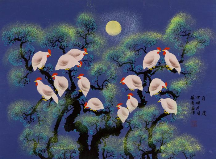 Chinese Contemporary Mixed Media - Birds in a Tree