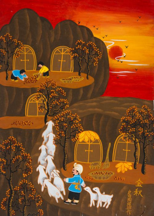 Chinese Contemporary Mixed Media - Mountainous Scene with Goats and Herder