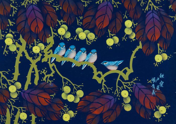 Chinese Contemporary Mixed Media - Blue Tits