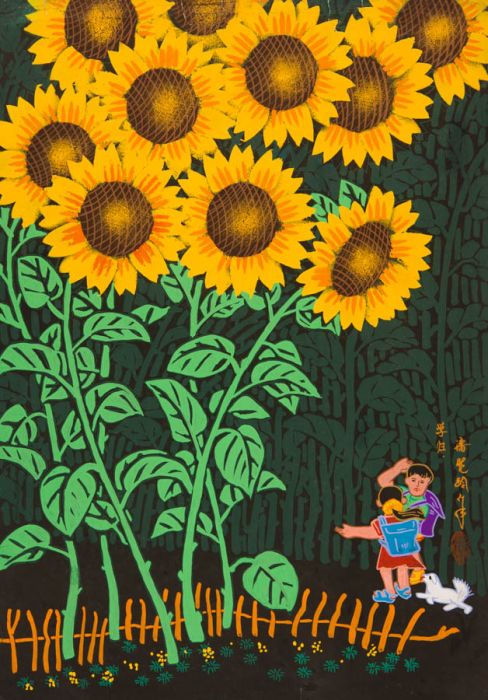 Pan XiaoLing, Chinese Contemporary Gouache - Children Under Giant Sunflowers