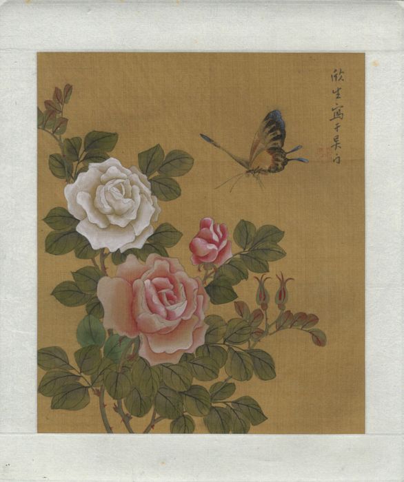 Japanese Mid 20th Century Watercolour - Butterfly with Roses